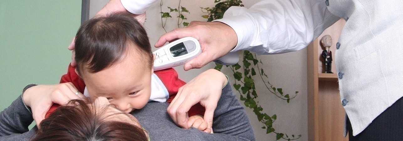 About minors｜Family Chiropractic Center｜Fukuoka