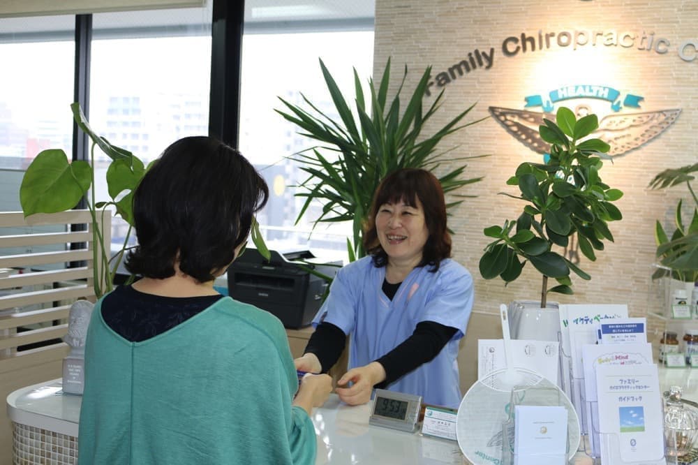 Accounting｜Next reservation｜Flow of treatment｜Family Chiropractic Center｜Fukuoka